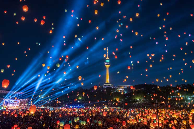 Daegu Lantern Festival